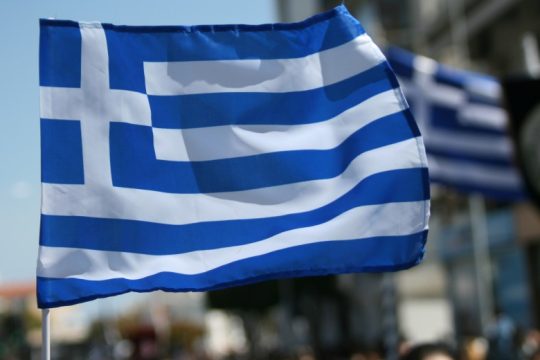 Με αναφορές στο σήμερα τα πολιτικά μηνύματα για την 25η Μαρτίου