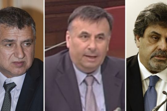 Ποιοι αποτελούν την Επιτροπή διερεύνησης του δυστυχήματος