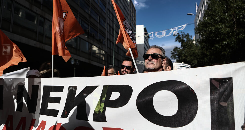 Πεθαίνοντας στη δουλειά