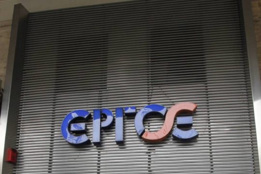 «Ο ορισμός του ρουσφετιού»