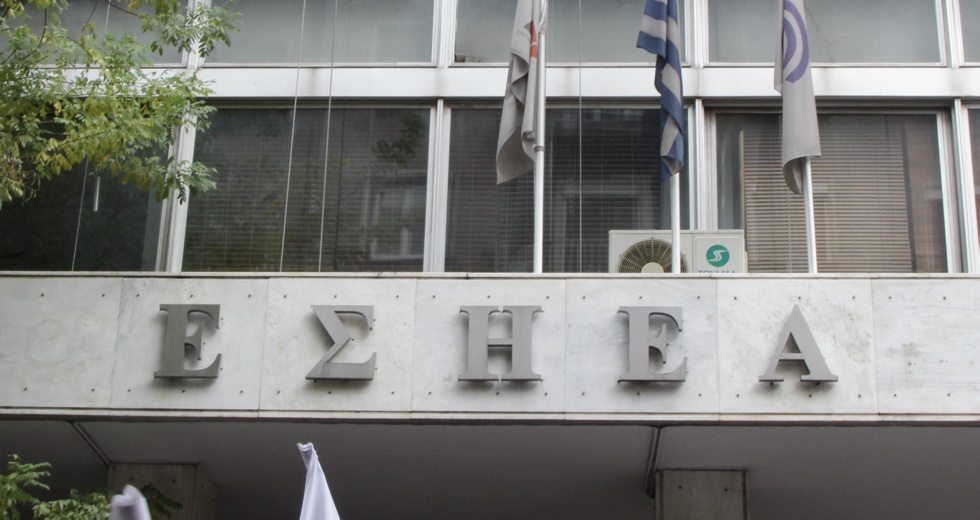 Η efsyn.gr συμμετέχει στην 24ωρη απεργία της ΕΣΗΕΑ
