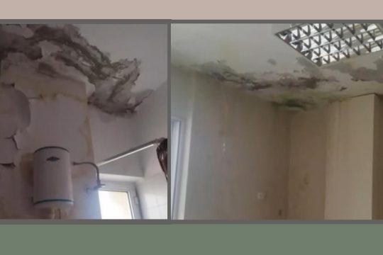 Εγκατάλειψη και εκβιασμοί στις Εστίες της Λάρισας