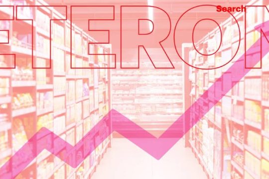 Eteron: Ο «Λαϊκισμός» κεντρικό θέμα του δεύτερου κύκλου συζητήσεων
