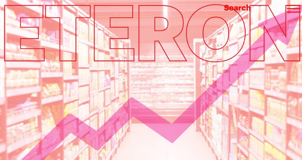 Eteron: Ο «Λαϊκισμός» κεντρικό θέμα του δεύτερου κύκλου συζητήσεων