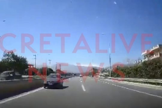 Παραλίγο μετωπική από όχημα που πήγαινε ανάποδα στην εθνική 