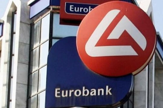 «Εξοδο» του ΤΧΣ επιδιώκει η Eurobank