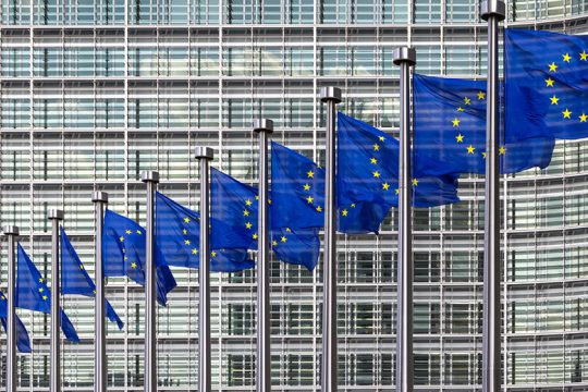 «Τρύπες» στον έλεγχο των πόρων του Ταμείου Ανάκαμψης