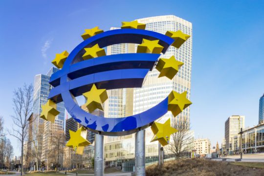 Η μετοχή της Credit Suisse εκτοξεύθηκε, η αγωνία για το μέλλον παραμένει