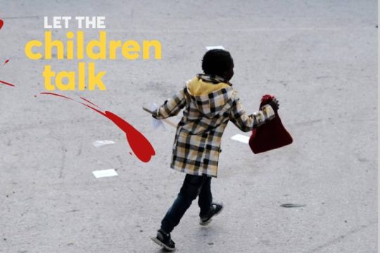 Let The Children Talk: Συζήτηση με θέμα μεταναστευτικό και ΜΜΕ 