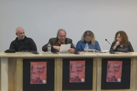 Βίντεο με εκδήλωση για την υπόθεση του Κολωνού και τα κυκλώματα τράφικινγκ
