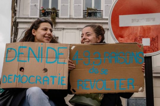 Πυρετός κινητοποιήσεων στη Γαλλία, 10η γενική απεργία για τις συντάξεις