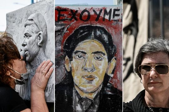 Ντοκιμαντέρ για τις δολοφονίες που μας σημάδεψαν