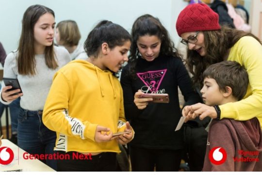 Ίδρυμα Vodafone: Εξελίσσει το Generation Next με εκπαιδευτικό υλικό για μαθητές Ε’ κ ΣΤ’ Δημοτικού