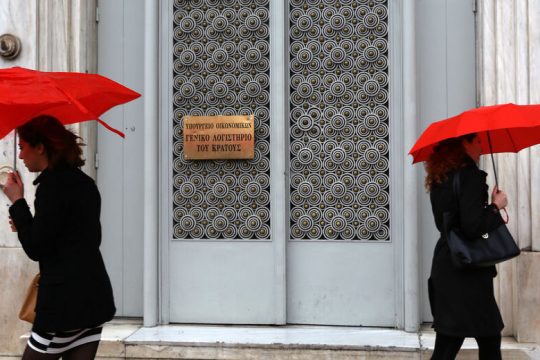Πλημμύρα φόρων στον προϋπολογισμό