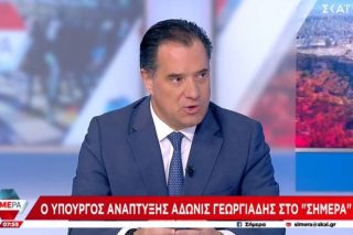 Η ομάδα… «μπάζει νερά»