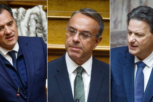 Κοροϊδία στους εργαζόμενους της ΜΟΔ