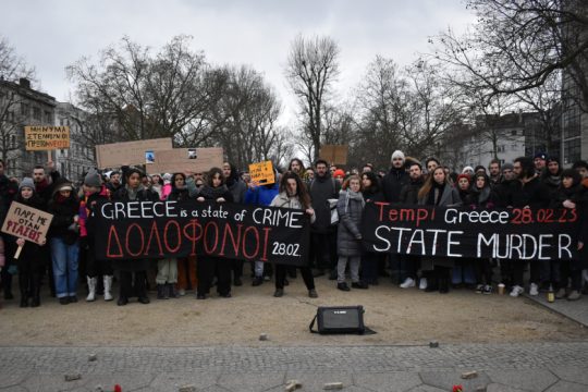 Κινητοποιήσεις στο Βερολίνο για την τραγωδία στα Τέμπη