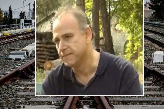 «Ο σιδηρόδρομος είναι στρατηγικό εργαλείο και όχι παιχνιδάκι στα χέρια μαθητευόμενων μάγων»
