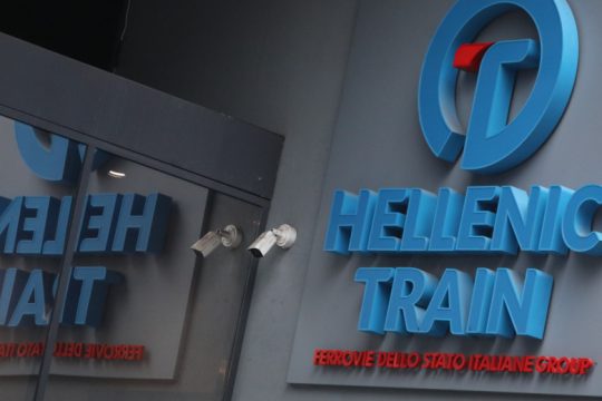 Ξεκινούν δρομολόγια της Hellenic Train με λεωφορεία