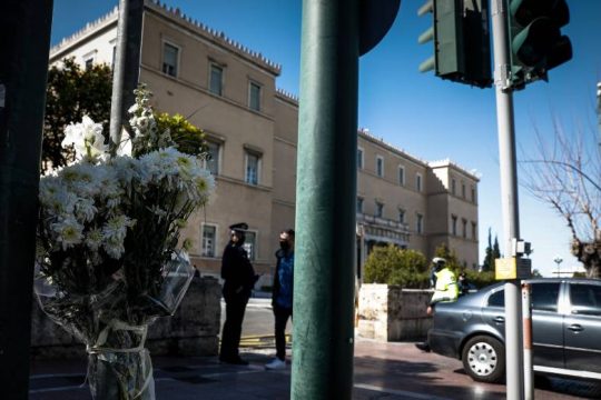Πορεία διαμαρτυρίας και μνήμης για τον αδικοχαμένο Ιάσονα
