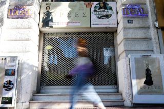 Απόπειρα «εξωραϊσμού» των εντυπώσεων για το «Ιντεάλ» από τον Όμιλο Μήτση