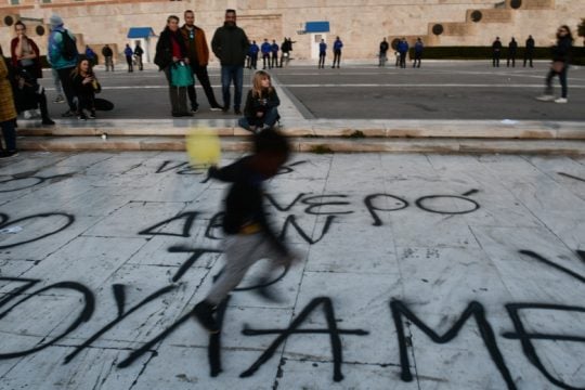 Πληθαίνουν οι αντιδράσεις για το νερό-Οι ενστάσεις του Επιστημονικού Συμβουλίου της Βουλής