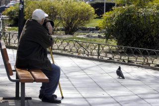 Μην πέσεις σε ανάγκη…