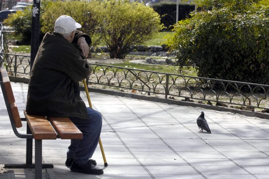 Μην πέσεις σε ανάγκη…