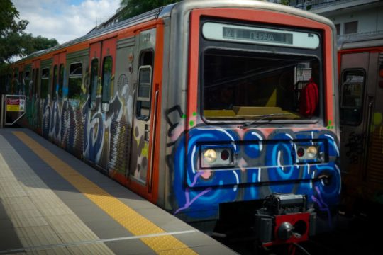 Παρατείνεται η λειτουργία του ΗΣΑΠ το Σάββατο λόγω Metallica