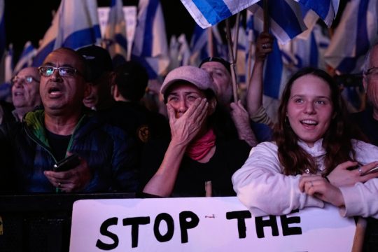 Εκατοντάδες χιλιάδες διαδηλωτές στο Ισραήλ για να σταματήσουν τον Νετανιάχου