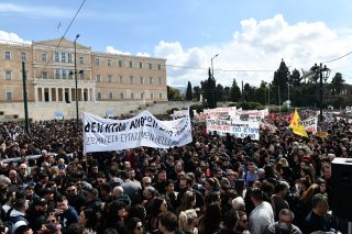Πανεργατική απεργία την Τετάρτη