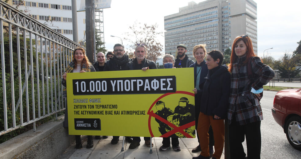 Σήμερα το Εφετείο για τον Καυκά