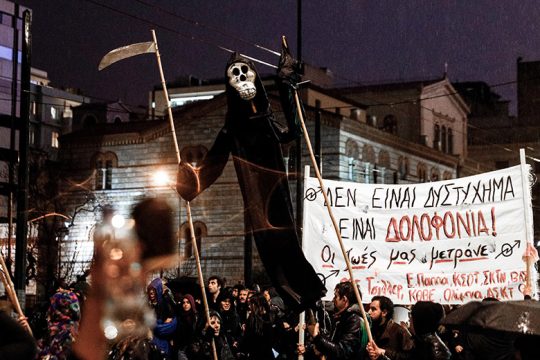 Η Ελλάδα «κρέμεται από μια κλωστή»