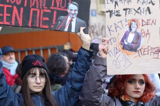 Υποκριτική και υποκρισία