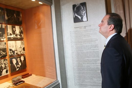 Αλλο τέσσερα χρόνια, άλλο μισός αιώνας