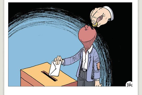 Πολιτικώς ανορθόδοξα 04.03.2023