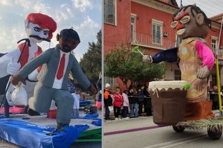 Ρατσιστικές… παραφωνίες στα καρναβάλια Τανάγρας και Ληξουρίου