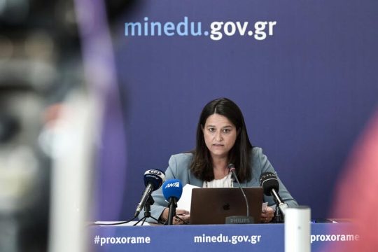 Διαψεύδει η Ν. Κεραμέως τη συμμετοχή της σε προεκλογικό σουαρέ