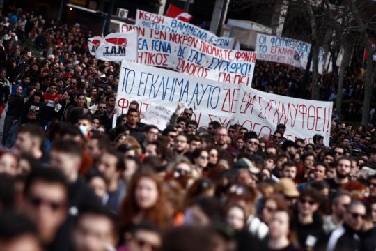 Τίποτα δεν είναι πια το ίδιο