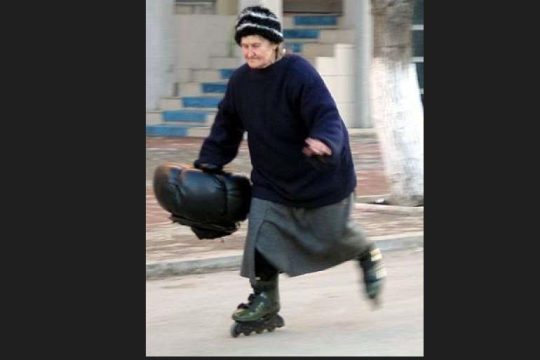 Αν