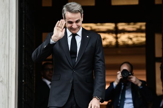 Μέχρι πού θα φτάσετε, κ. Μητσοτάκη;