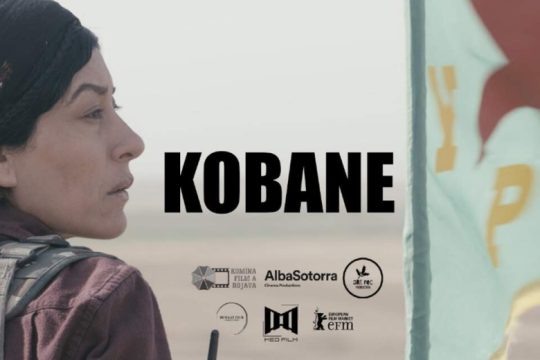 KOBANÊ: Μια κουρδική κινηματογραφική παραγωγή για τη μάχη του Κομπάνι