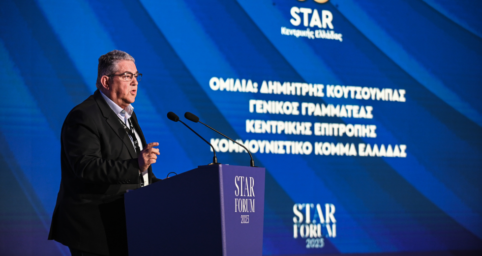 Βολές Κουτσούμπα για τις υποσχέσεις περί σταθερών κυβερνήσεων