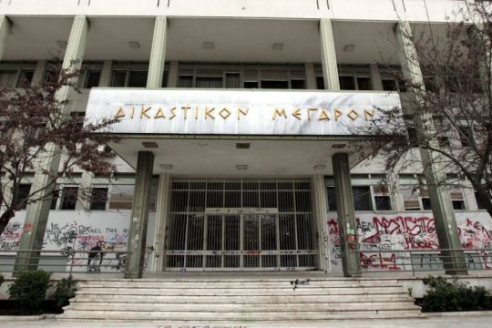 Κλήσεις για απολογία στέλνει ο εφέτης ανακριτής στους κατηγορούμενους για τα Τέμπη