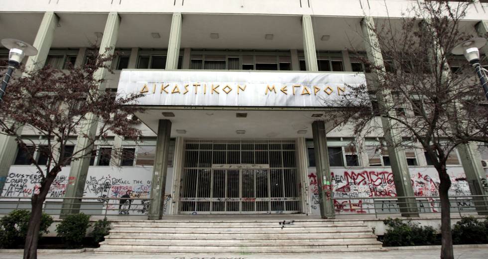 Κλήσεις για απολογία στέλνει ο εφέτης ανακριτής στους κατηγορούμενους για τα Τέμπη