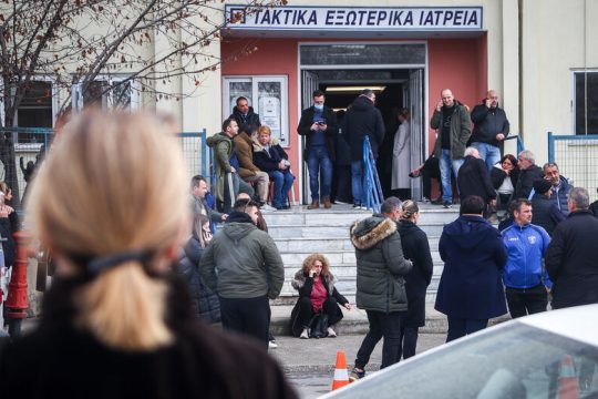 Αγωνία και oδύνη στο Νοσοκομείο Λάρισας