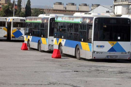 Πώς θα κινηθούν λεωφορεία και τρόλεϊ την ημέρα της απεργίας