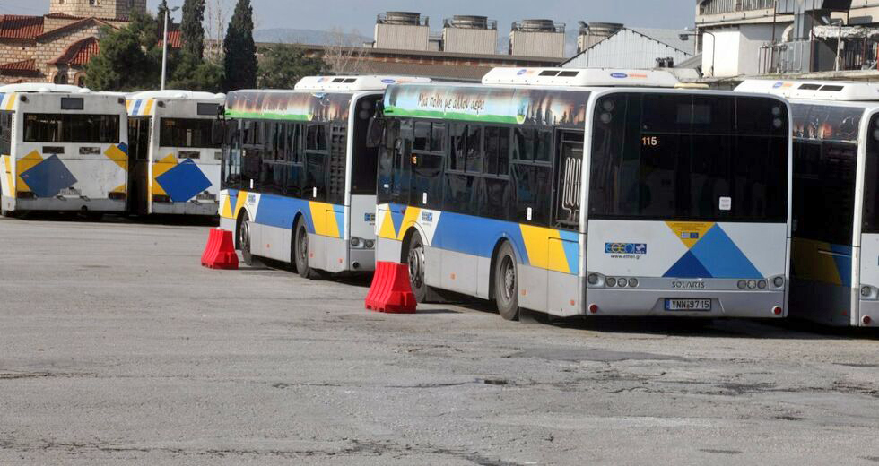 Πώς θα κινηθούν λεωφορεία και τρόλεϊ την ημέρα της απεργίας