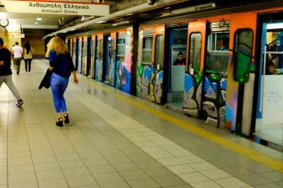 Μισή… απεργία στο Μετρό