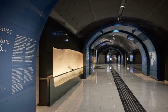 Παρέμβαση Ισίδωρου Ντογιάκου για την εισροή θαλασσινού νερού στο μετρό Πειραιά